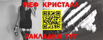 ECSTASY Кулебаки