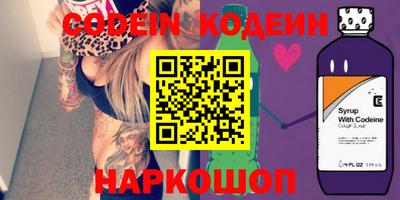 кокаин колумбия Кунгур