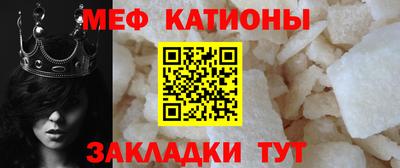 ECSTASY Кулебаки