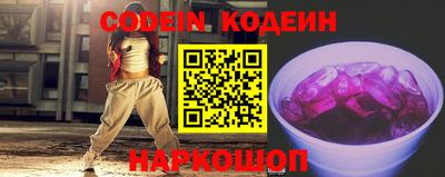 мет Кумертау