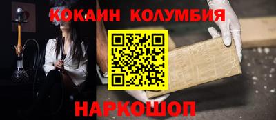 мет Кумертау