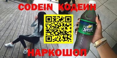 кокаин колумбия Кунгур