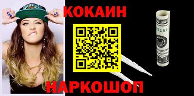 мет Кумертау