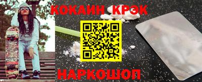 ECSTASY Кулебаки
