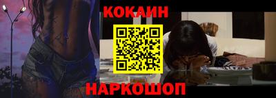 мет Кумертау