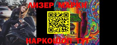 кокаин колумбия Кунгур