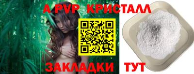 кокаин колумбия Кунгур
