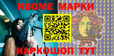 ECSTASY Кулебаки