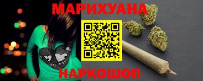 мет Кумертау