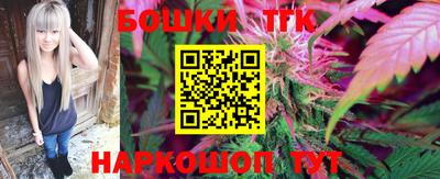 ECSTASY Кулебаки