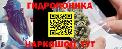 кокаин колумбия Кунгур