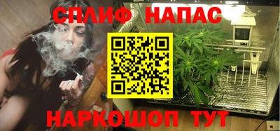 мет Кумертау