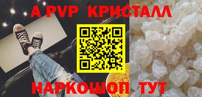 ECSTASY Кулебаки