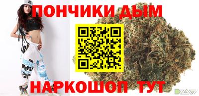 ECSTASY Кулебаки