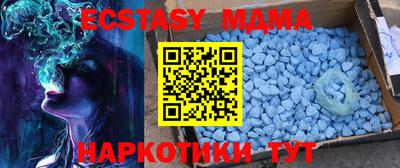 мет Кумертау