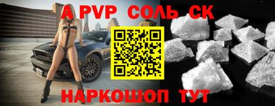 ECSTASY Кулебаки