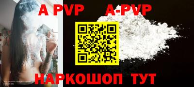 мет Кумертау