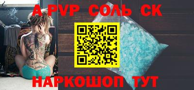 кокаин колумбия Кунгур
