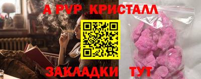 ECSTASY Кулебаки