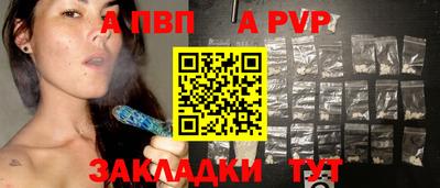 ECSTASY Кулебаки