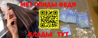 мет Кумертау