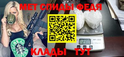 кокаин колумбия Кунгур