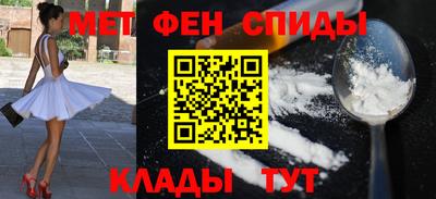 мет Кумертау