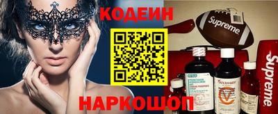 мет Кумертау