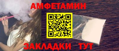 кокаин колумбия Кунгур