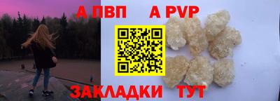 кокаин колумбия Кунгур