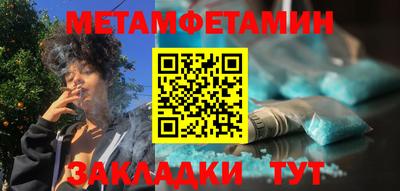 ECSTASY Кулебаки