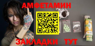 ECSTASY Кулебаки