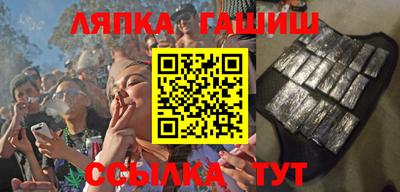 кокаин колумбия Кунгур
