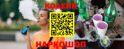 кокаин колумбия Кунгур