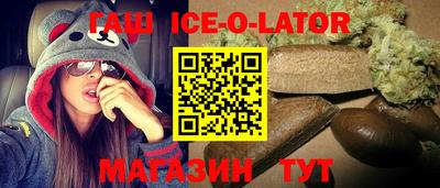 кокаин колумбия Кунгур