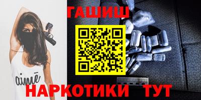 мет Кумертау