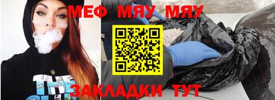 кокаин колумбия Кунгур