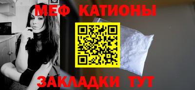 ECSTASY Кулебаки