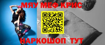 ECSTASY Кулебаки