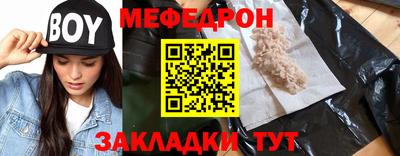 кокаин колумбия Кунгур