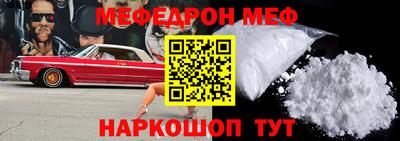 кокаин колумбия Кунгур