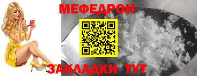 кокаин колумбия Кунгур