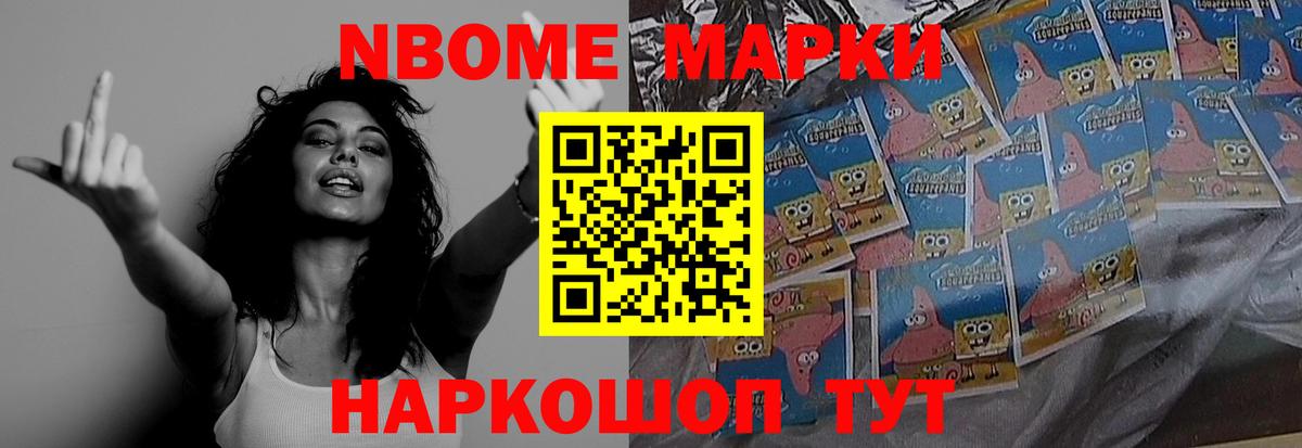 МЕГА ссылка  Вход с VPN  Горно-Алтайск  ЛСД экстази ecstasy  ЛСД экстази ecstasy 